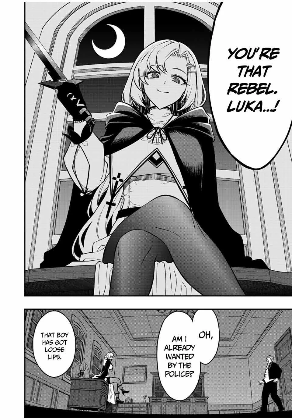 The Reincarnated Inferior Magic Swordsman Chapter 83 page 9