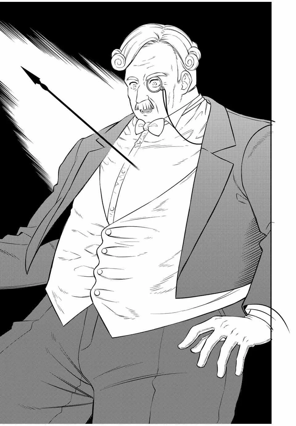 The Reincarnated Inferior Magic Swordsman Chapter 83 page 14