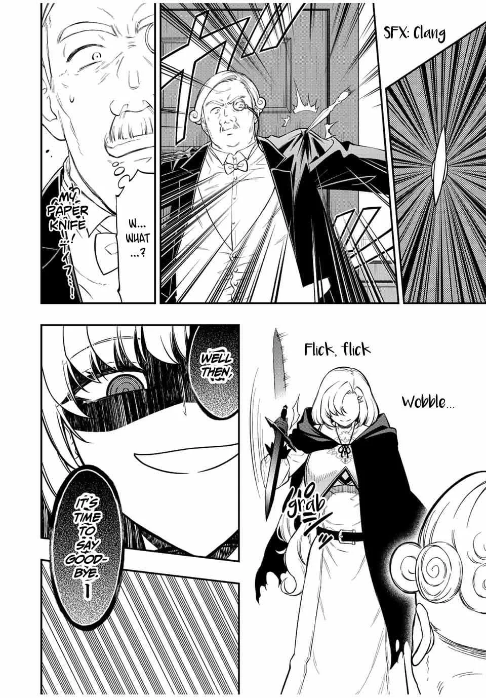 The Reincarnated Inferior Magic Swordsman Chapter 83 page 13