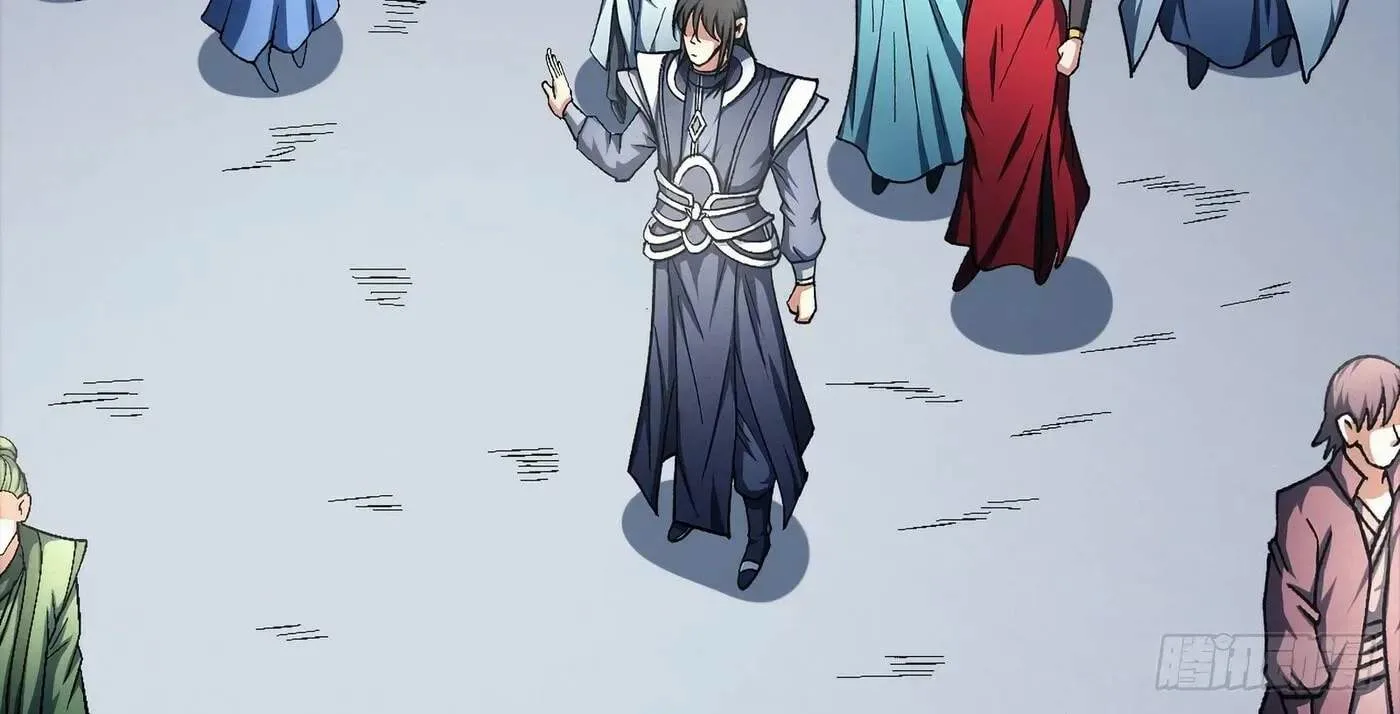 Peerless Chapter 138.2 page 26