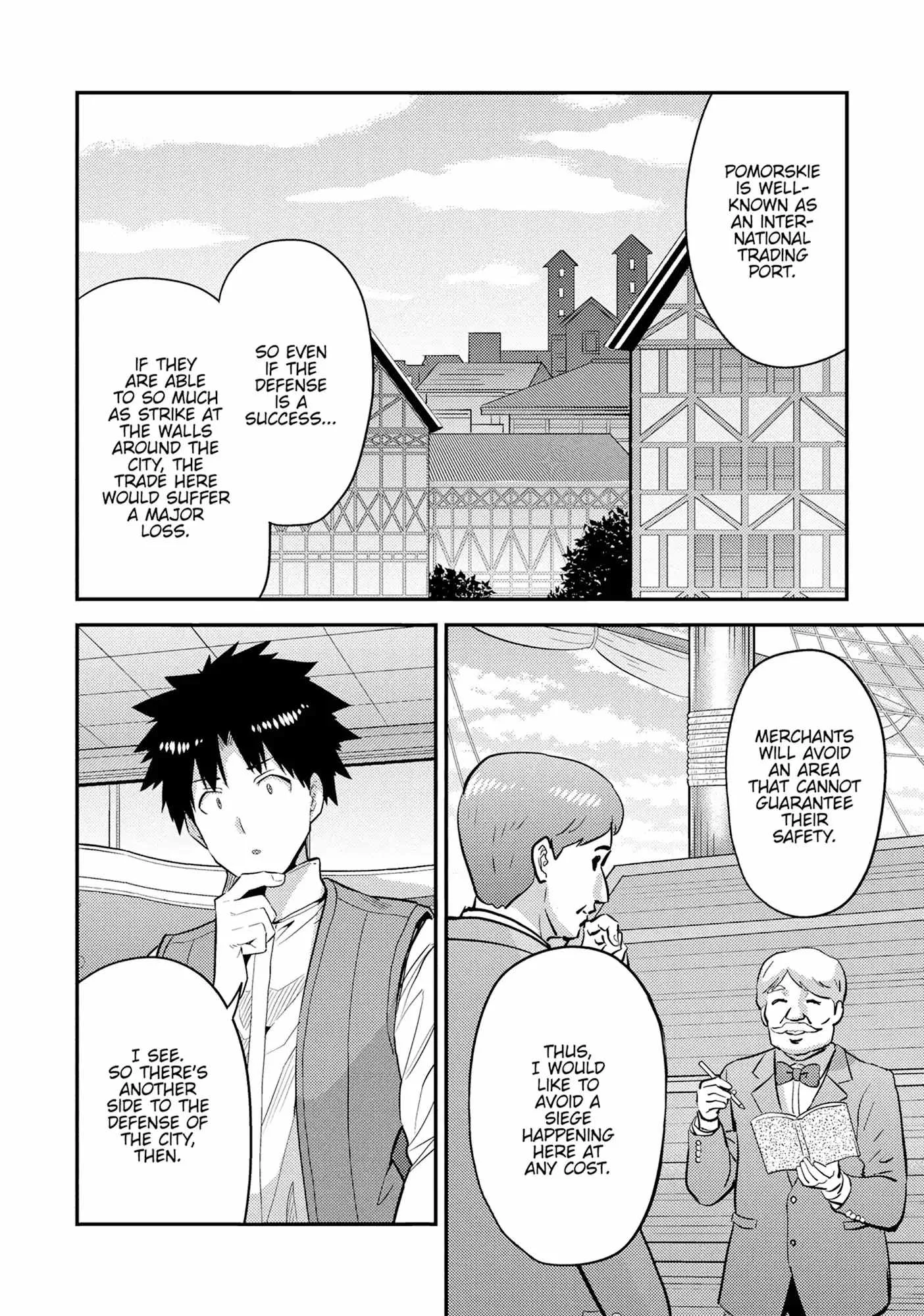 Risou no Himo Seikatsu Chapter 83 page 6