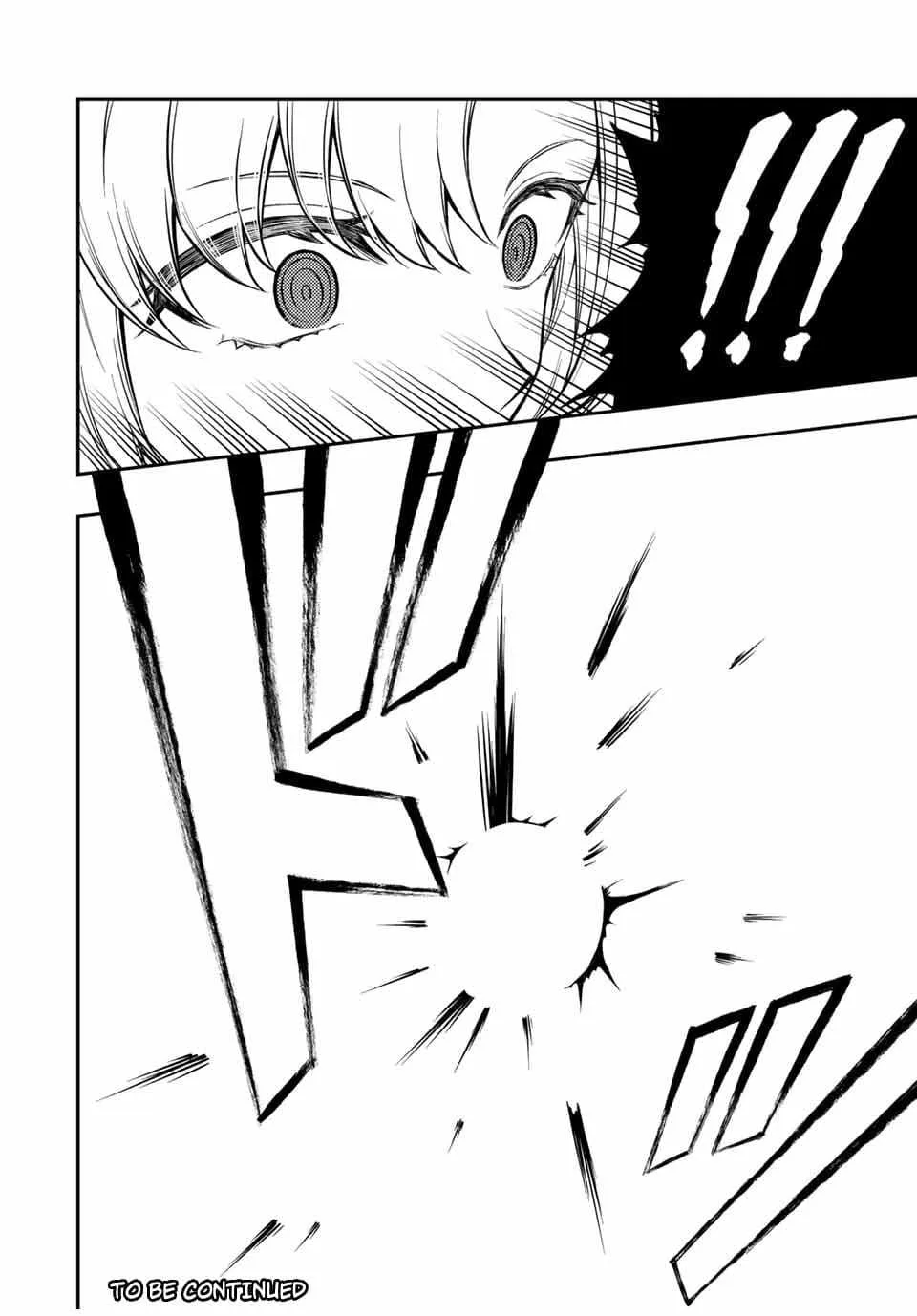 The Reincarnated Inferior Magic Swordsman Chapter 83 page 15
