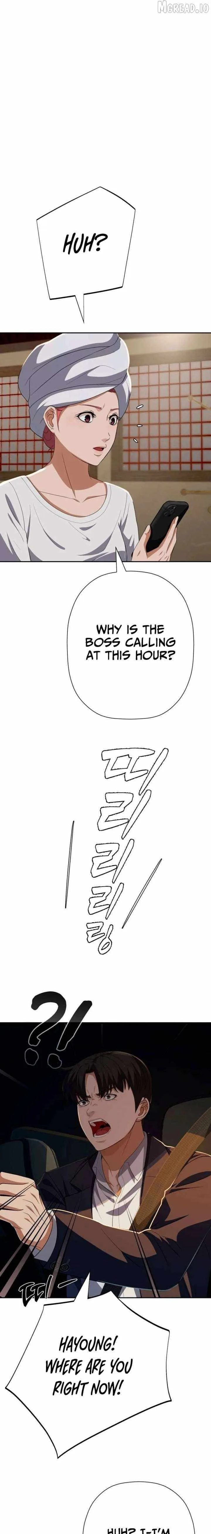 It’s voice phishing, but it’s a life reversal Chapter 84 page 17