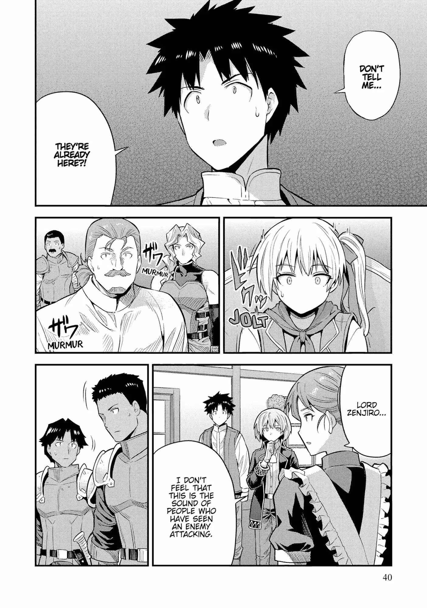 Risou no Himo Seikatsu Chapter 82 page 4