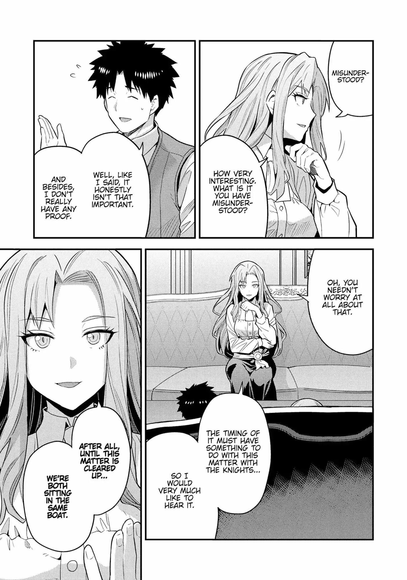 Risou no Himo Seikatsu Chapter 83 page 9