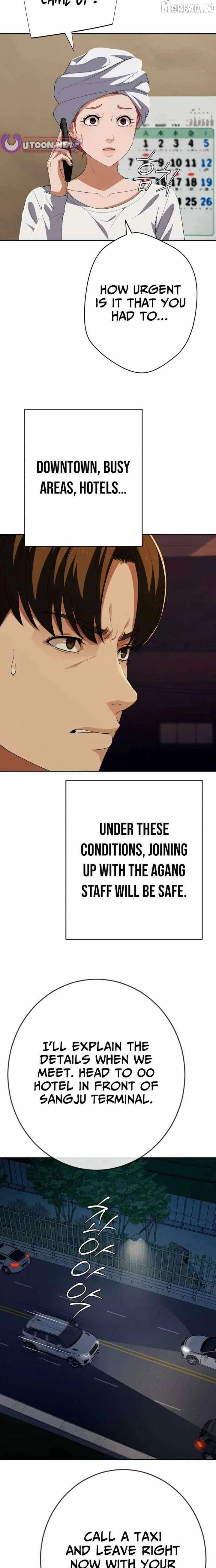 It’s voice phishing, but it’s a life reversal Chapter 84 page 19