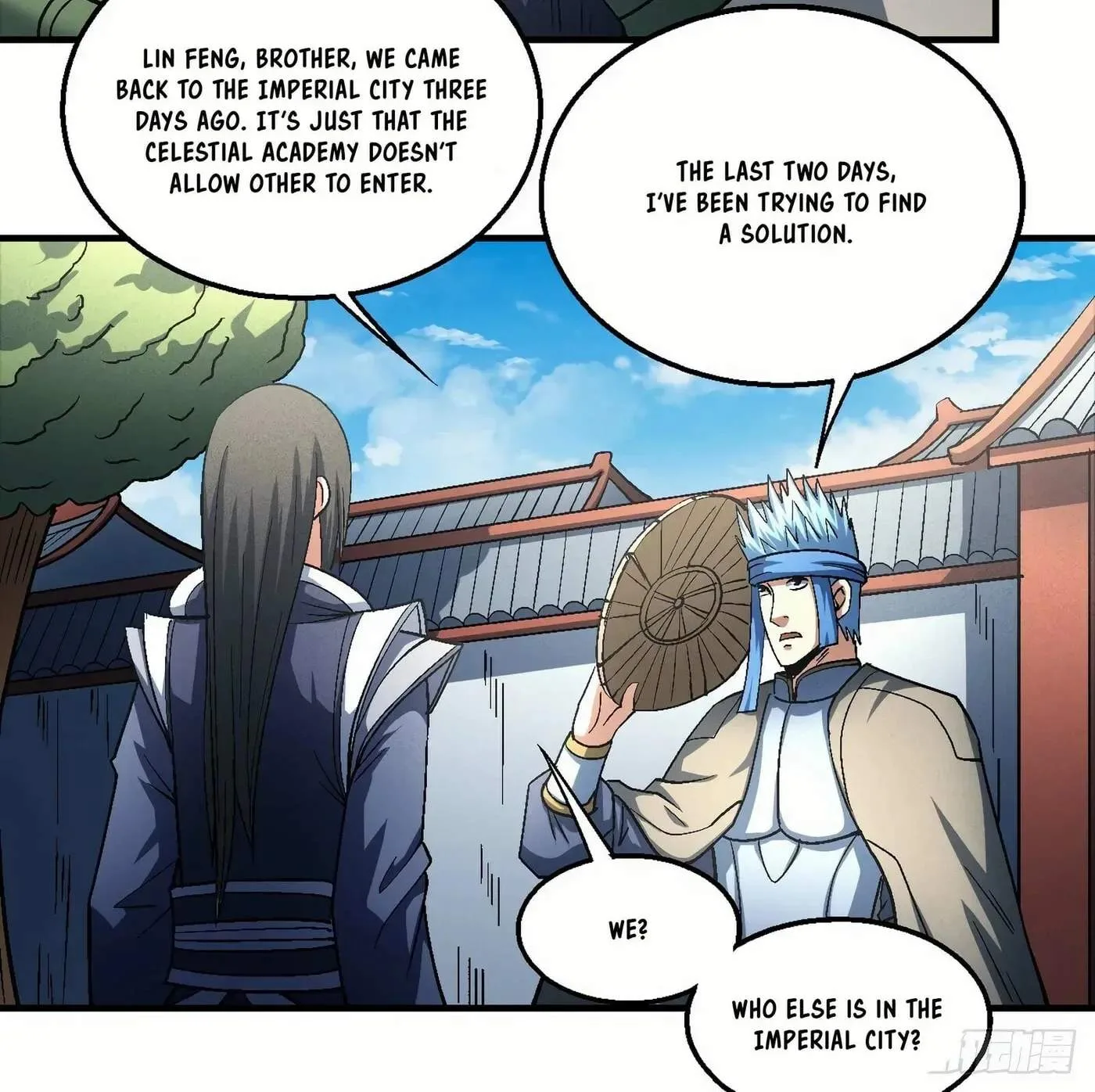 Peerless Chapter 138.2 page 50