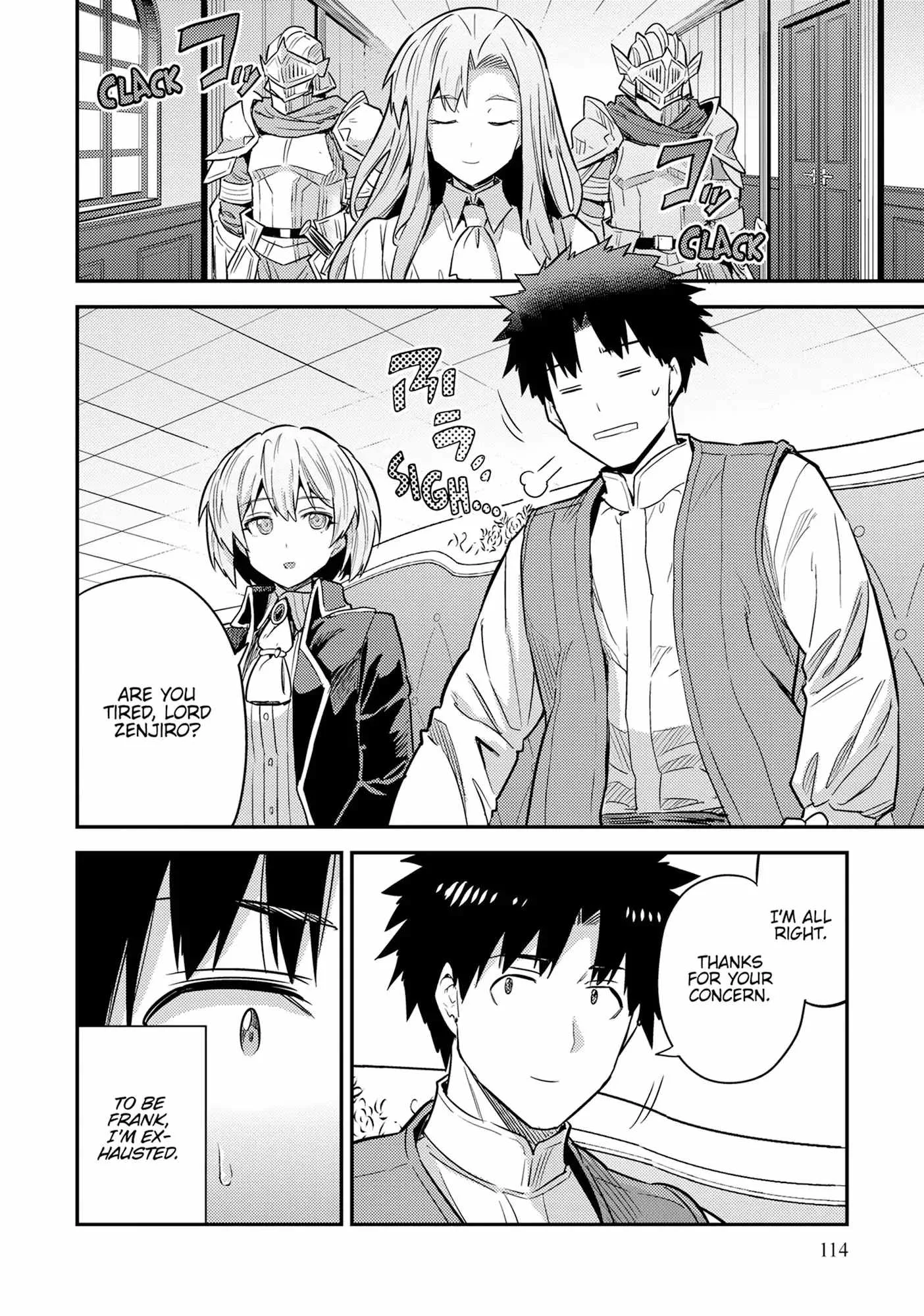 Risou no Himo Seikatsu Chapter 84 page 2