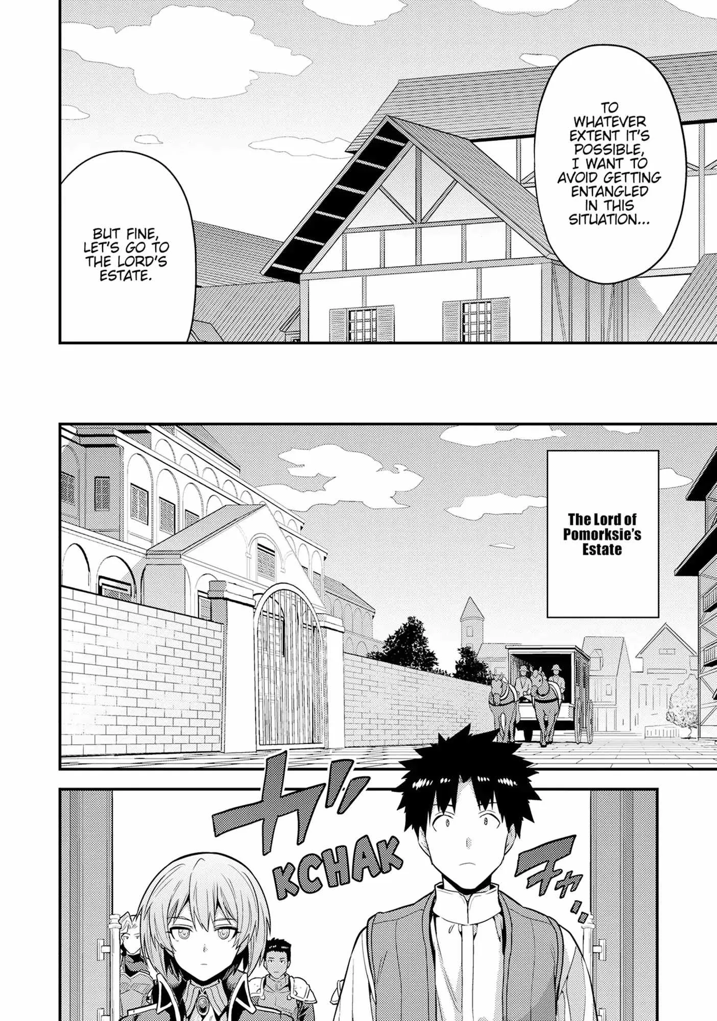 Risou no Himo Seikatsu Chapter 82 page 10