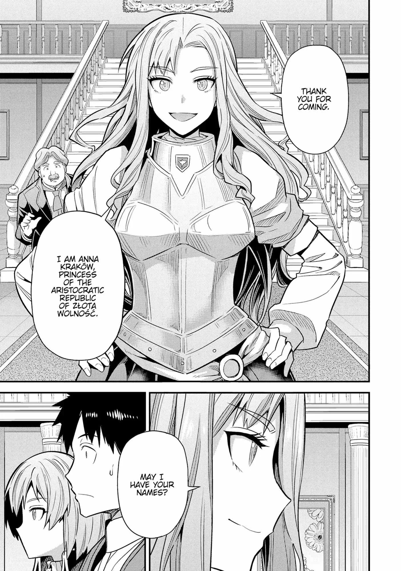 Risou no Himo Seikatsu Chapter 82 page 11