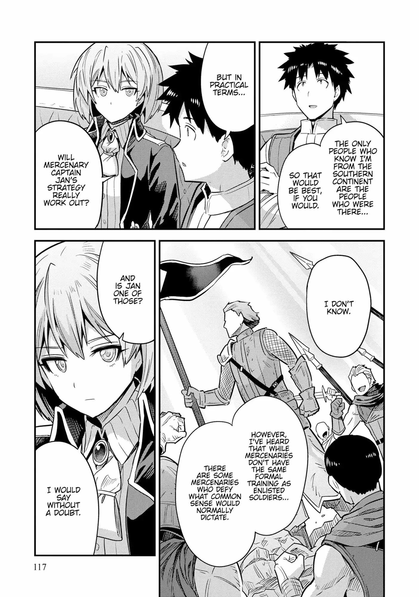 Risou no Himo Seikatsu Chapter 84 page 5