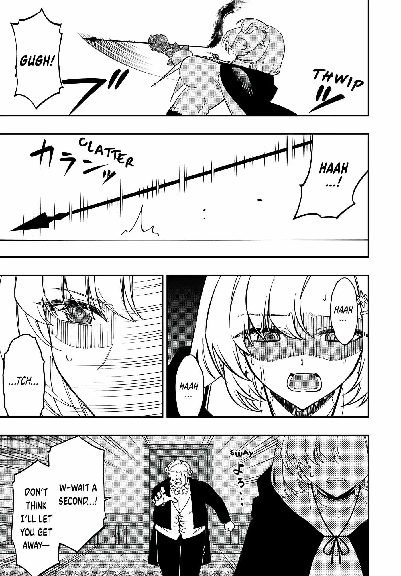 The Reincarnated Inferior Magic Swordsman Chapter 84 page 3