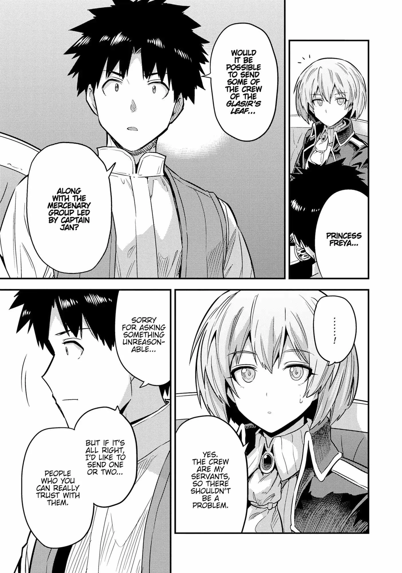 Risou no Himo Seikatsu Chapter 84 page 7