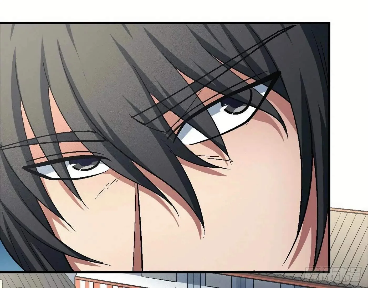 Peerless Chapter 138.3 page 47