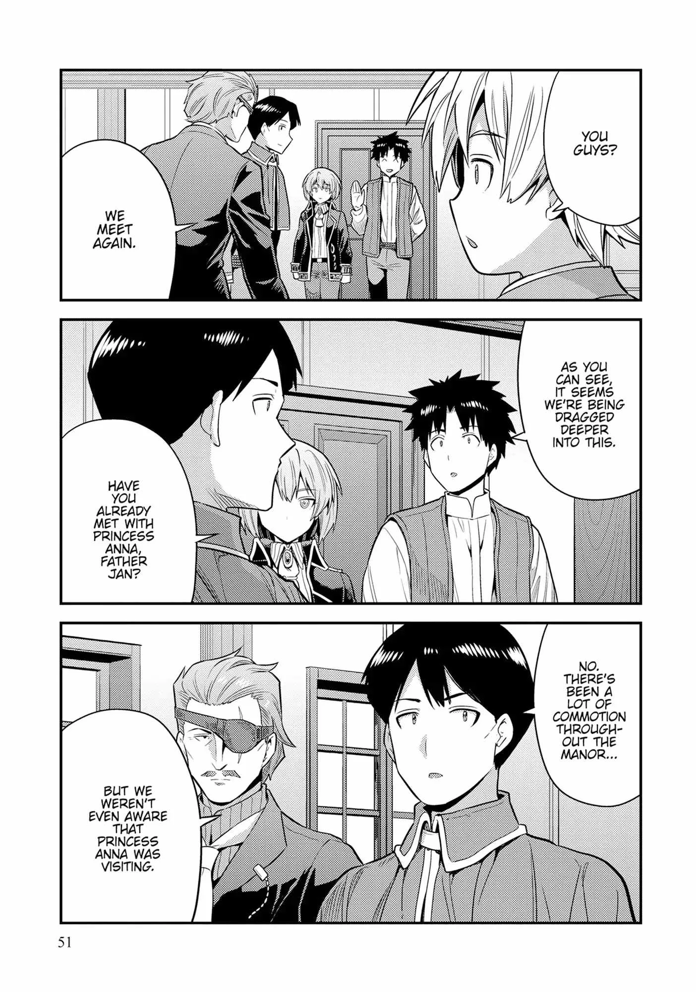 Risou no Himo Seikatsu Chapter 82 page 15