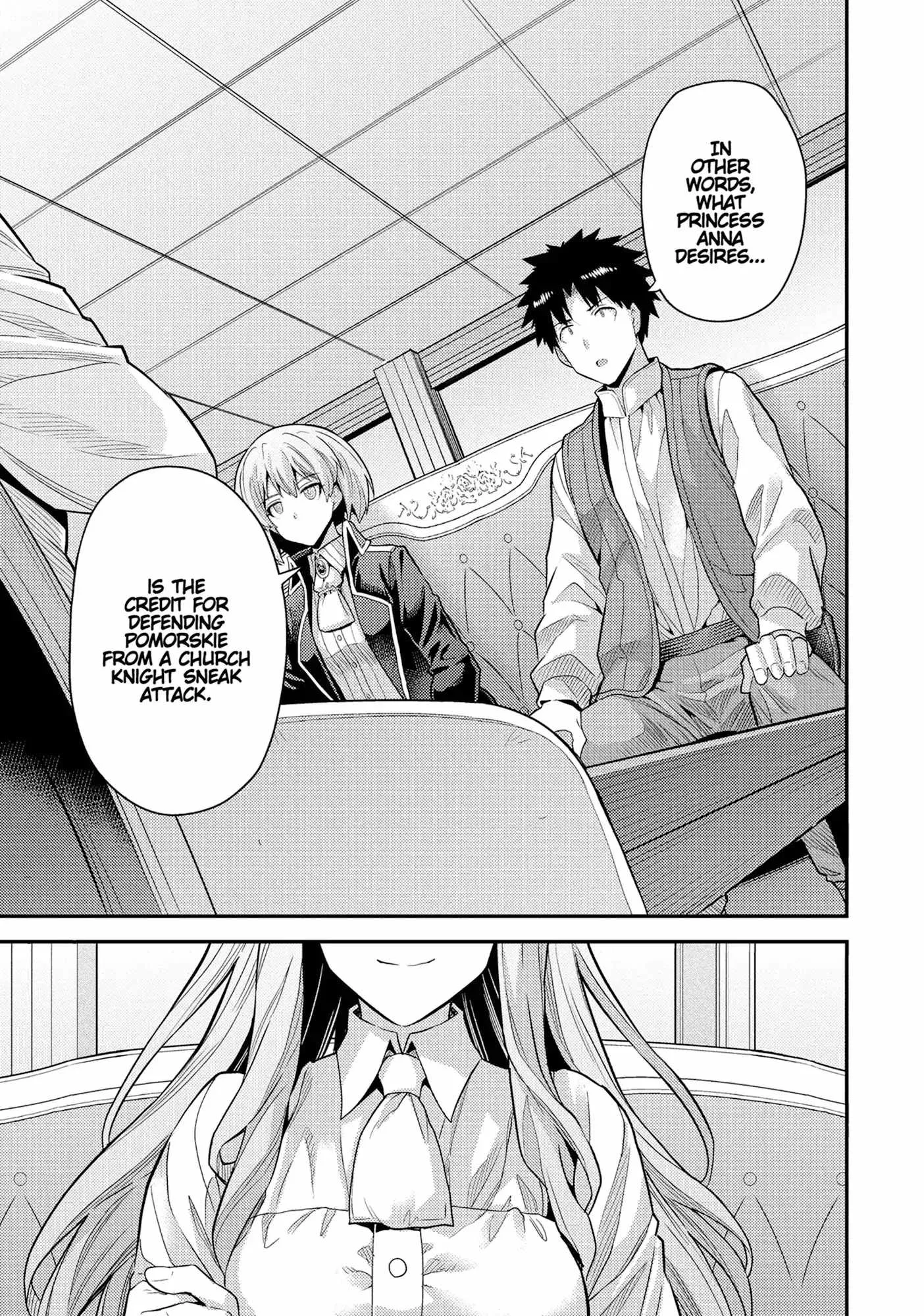 Risou no Himo Seikatsu Chapter 83 page 19