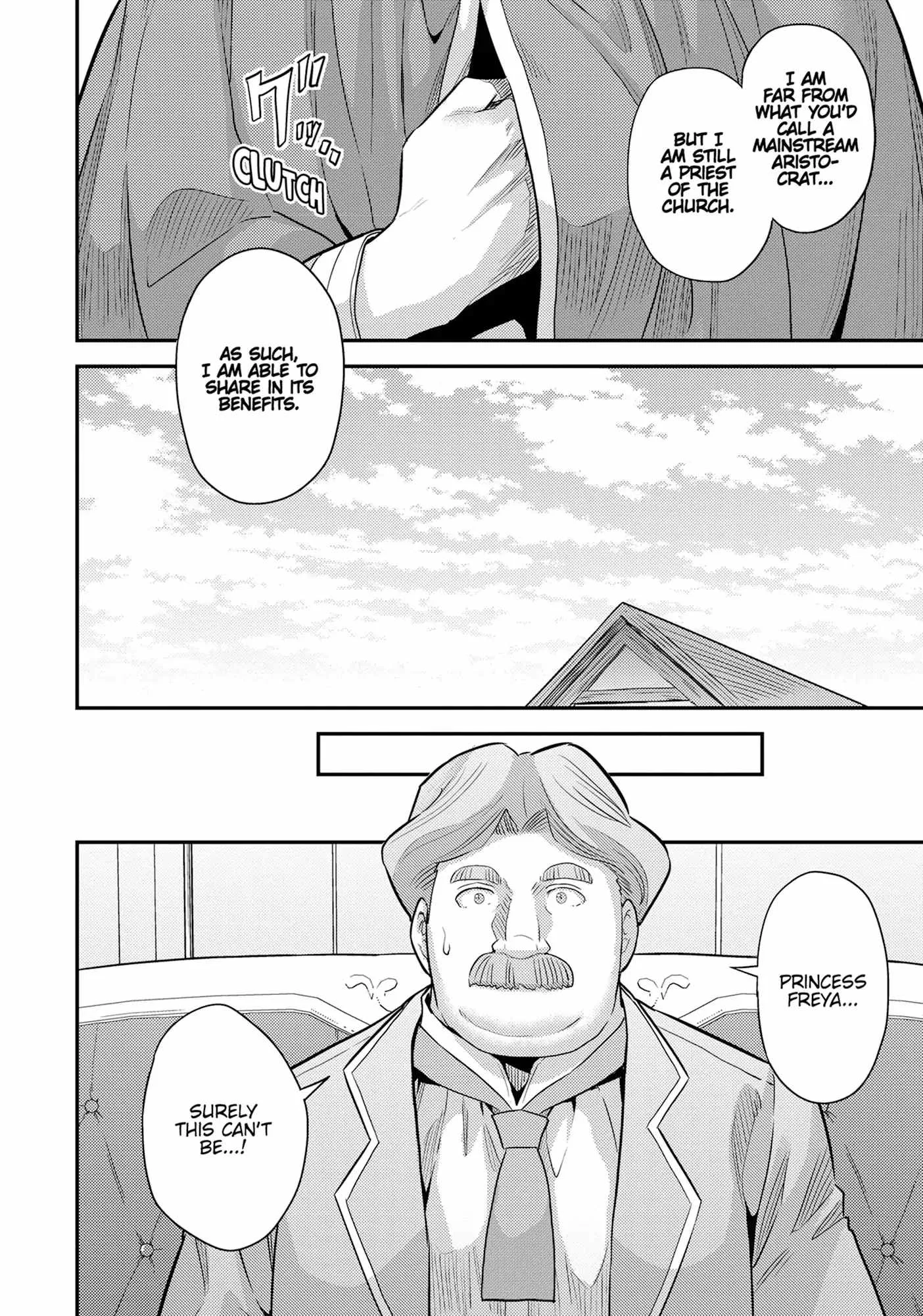 Risou no Himo Seikatsu Chapter 81 page 30