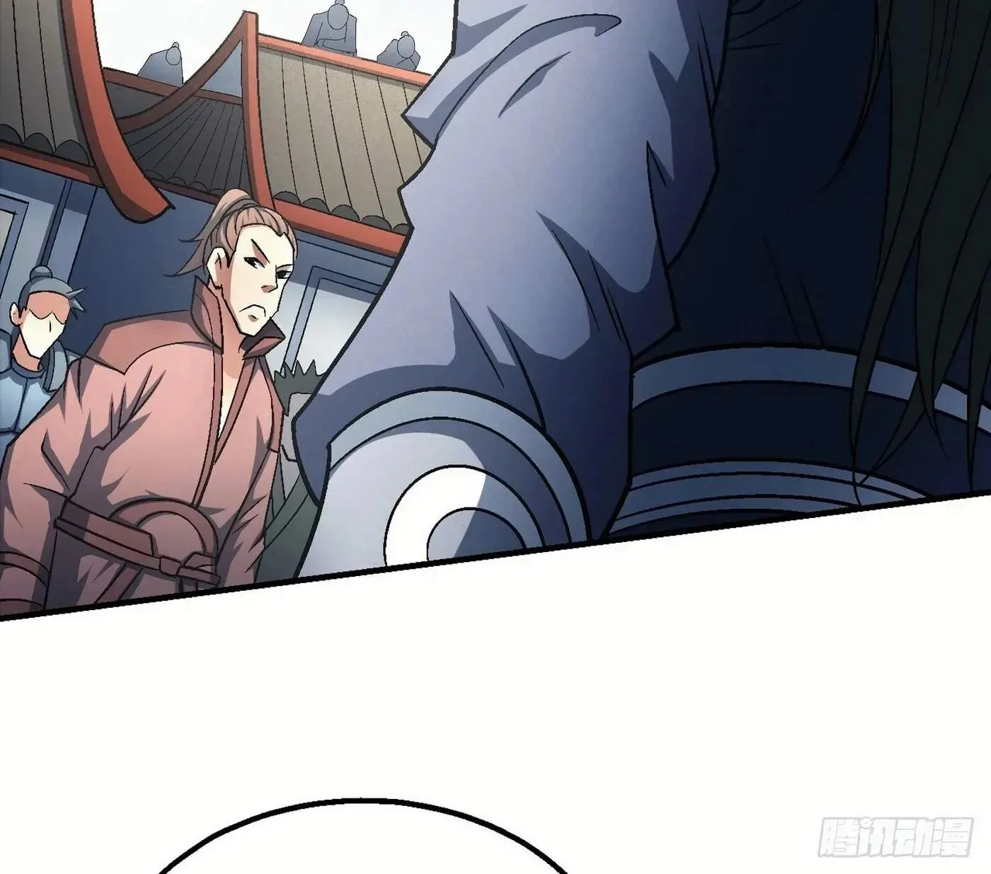 Peerless Chapter 138.3 page 51