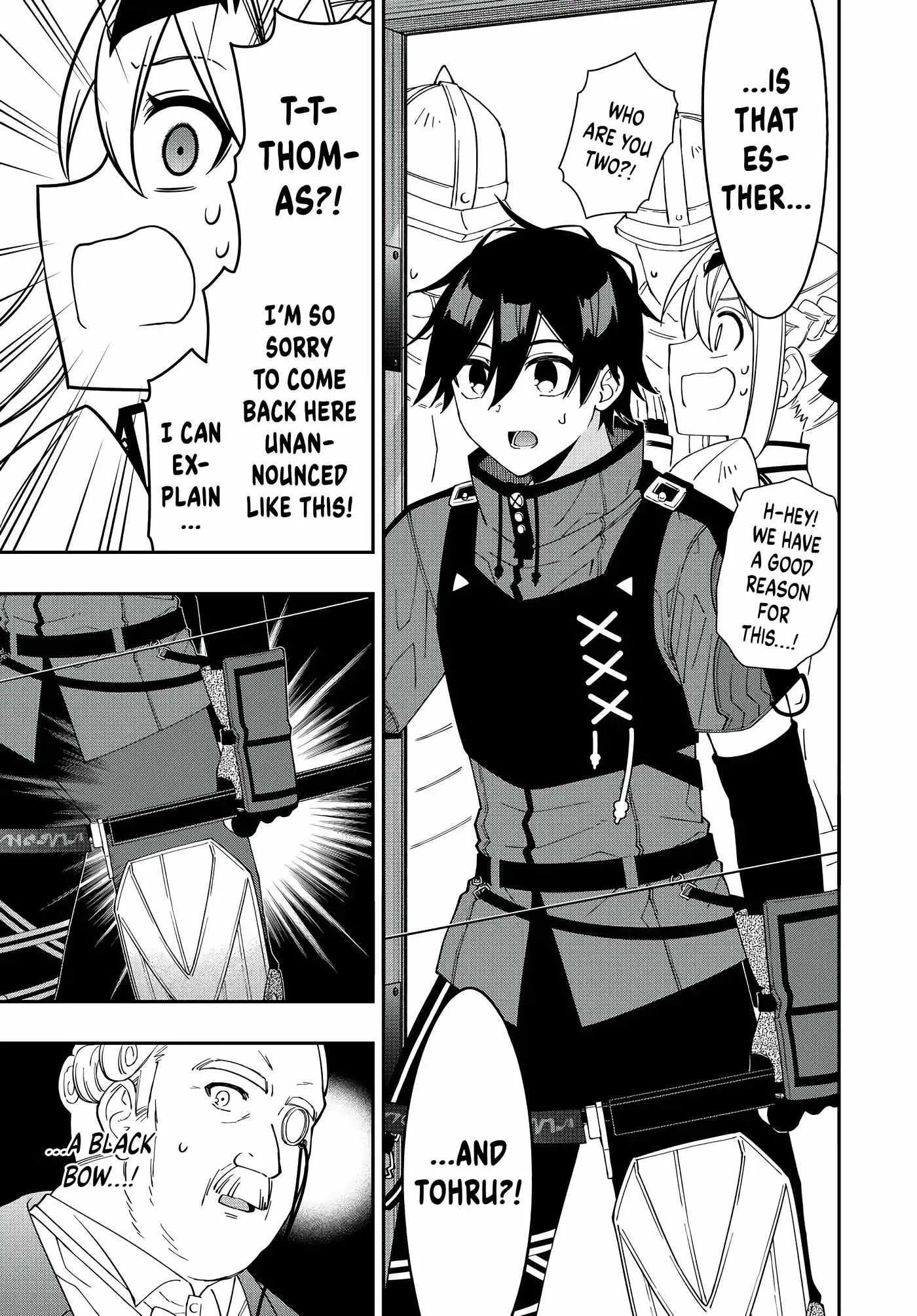 The Reincarnated Inferior Magic Swordsman Chapter 84 page 5