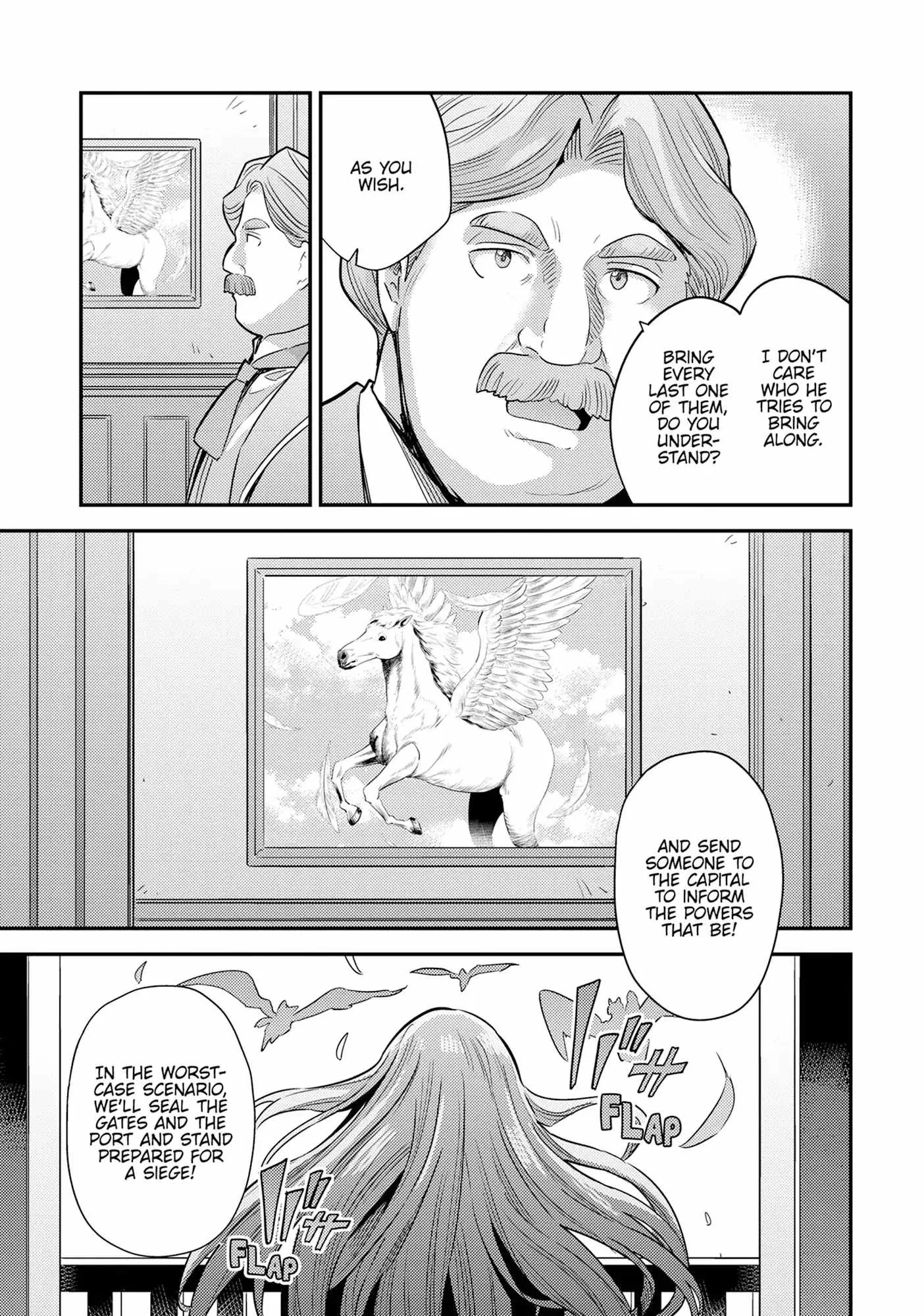 Risou no Himo Seikatsu Chapter 81 page 33