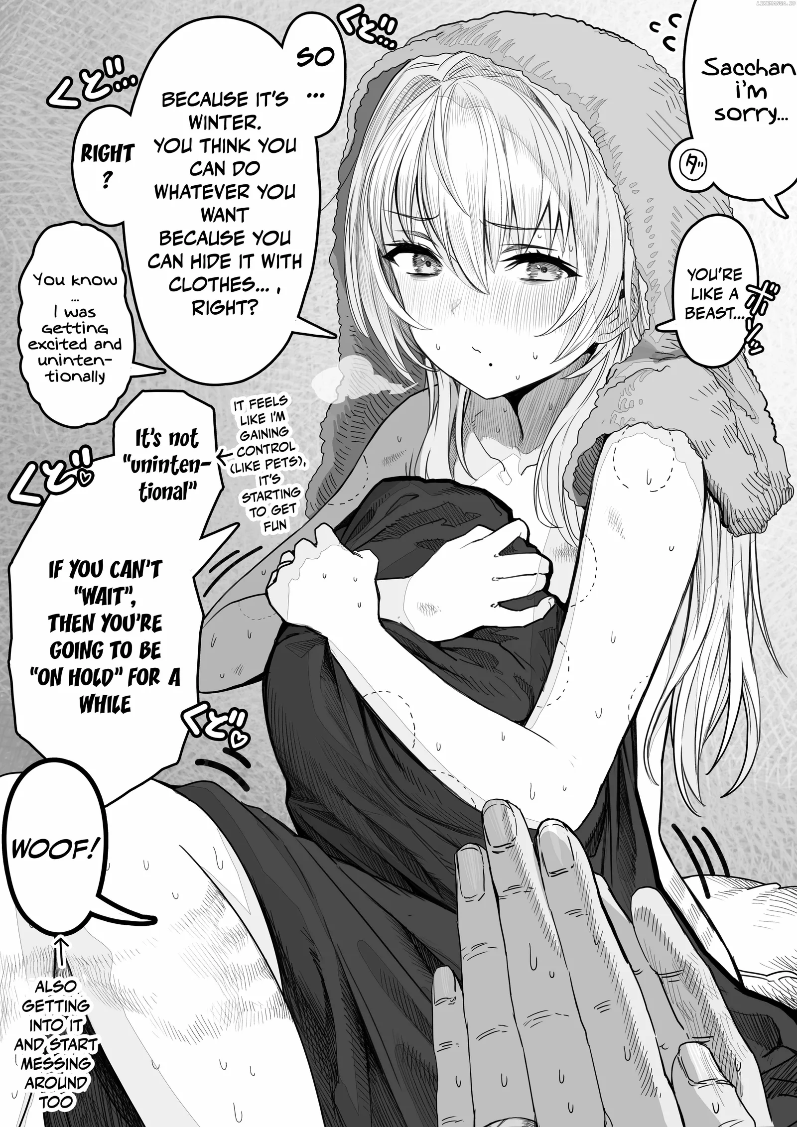 The State of a Certain Wife. Chapter 84 page 1