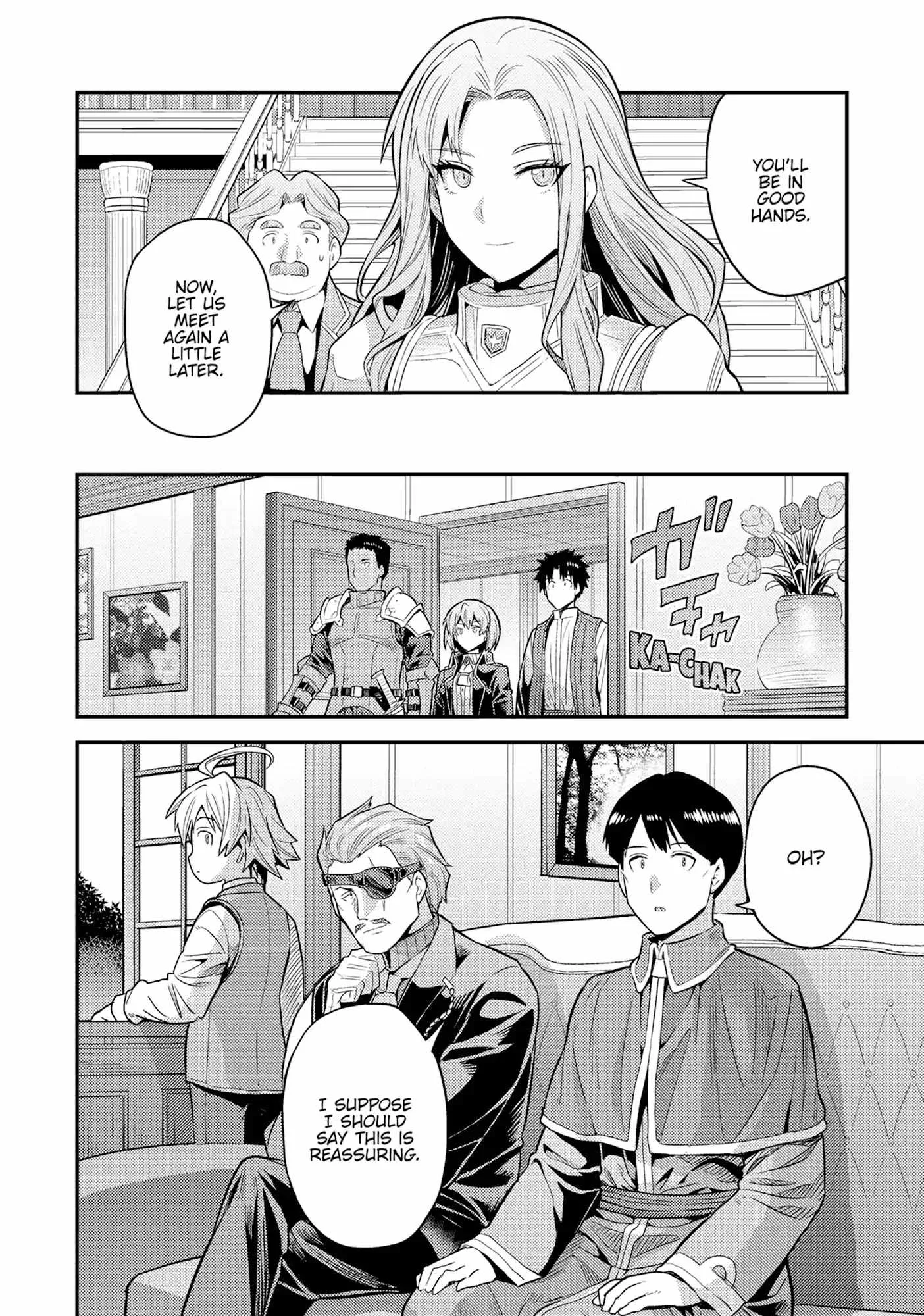 Risou no Himo Seikatsu Chapter 82 page 14
