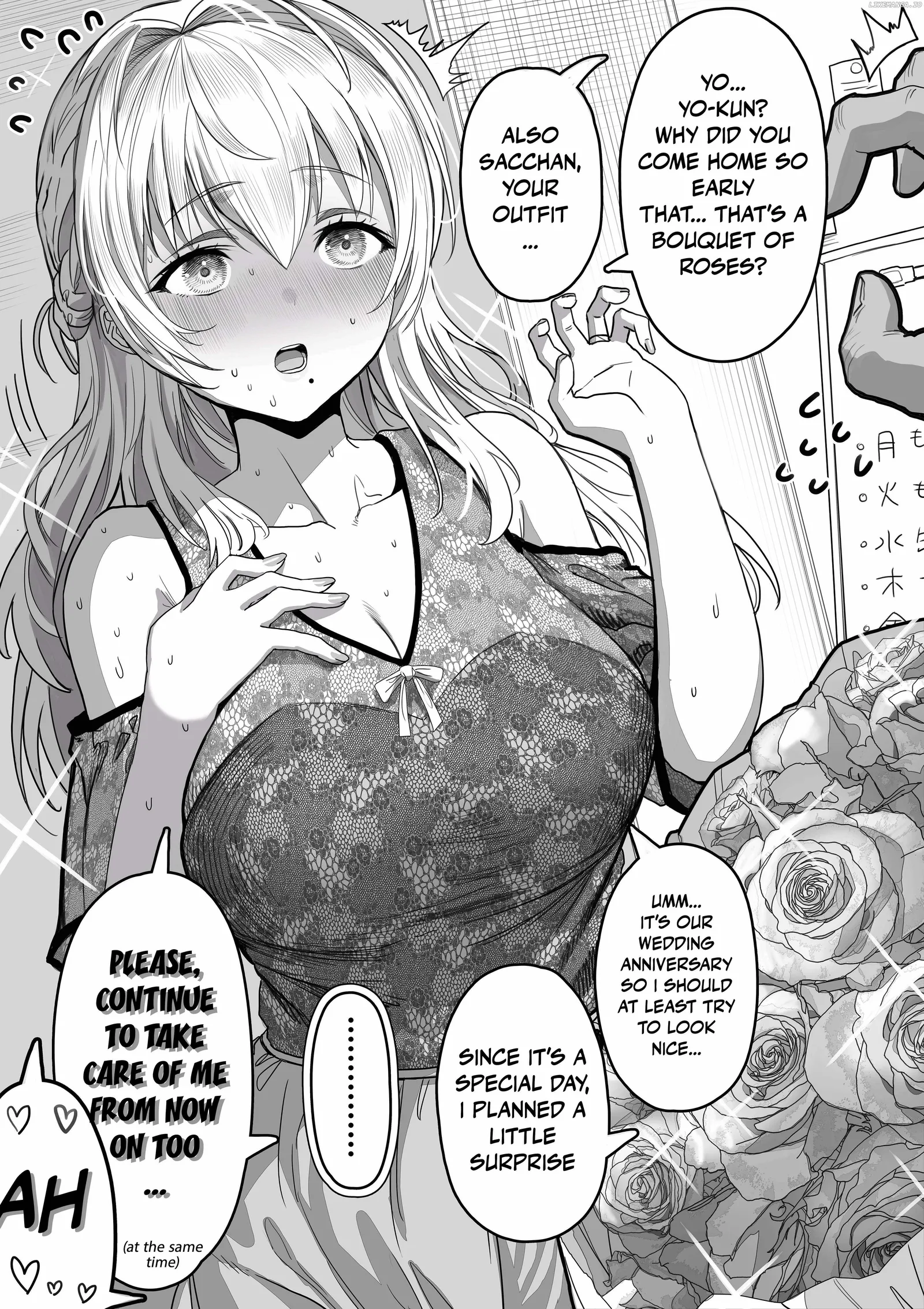 The State of a Certain Wife. Chapter 85 page 1