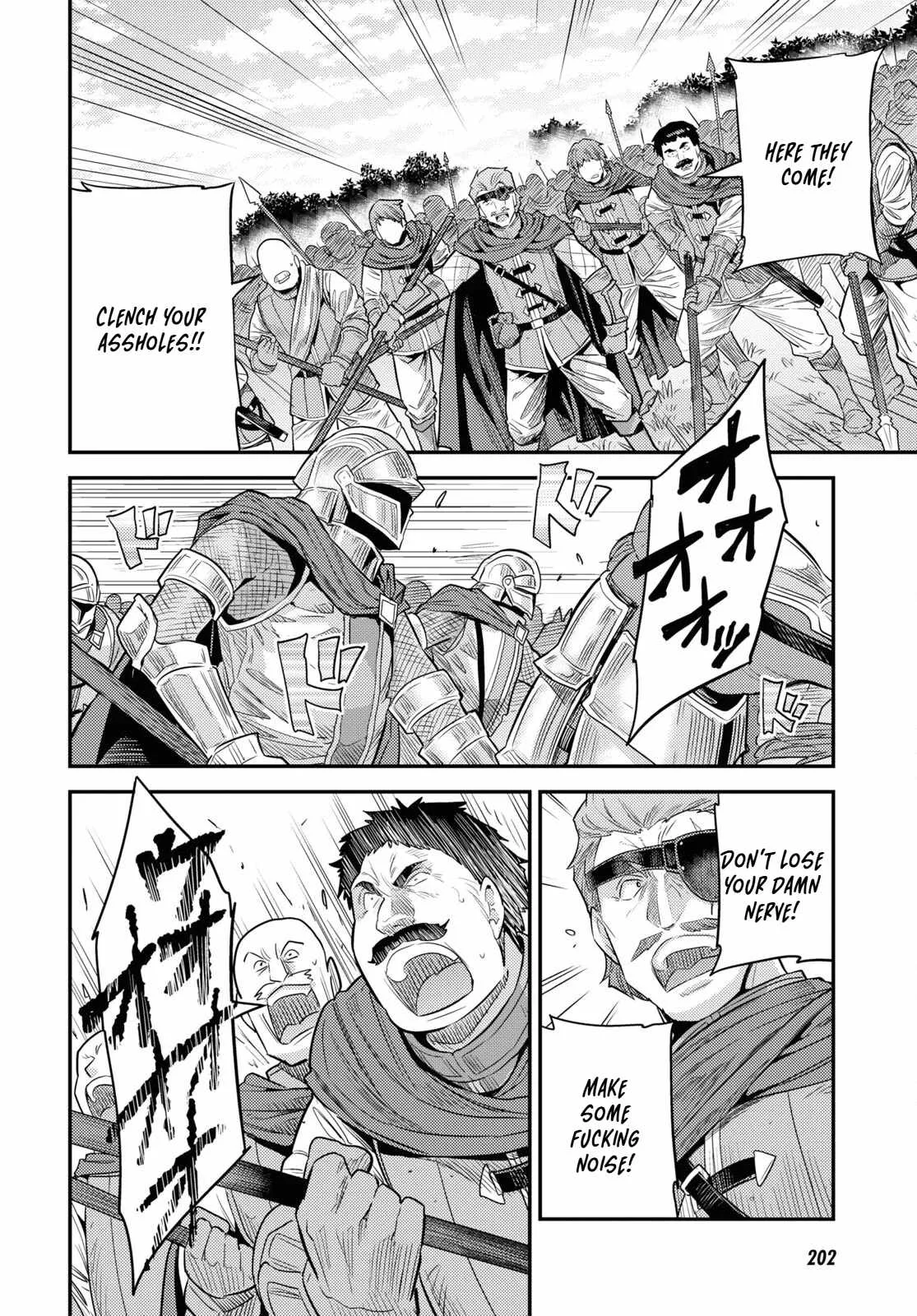 Risou no Himo Seikatsu Chapter 85 page 12