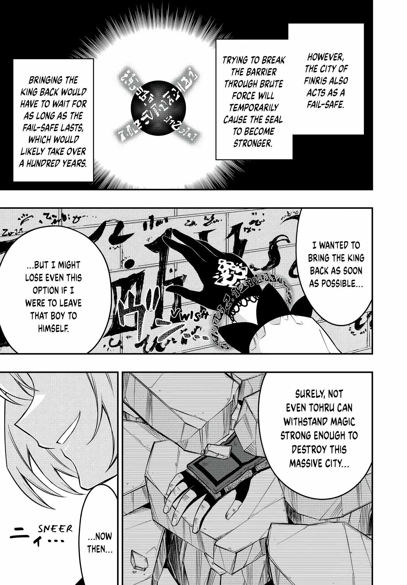 The Reincarnated Inferior Magic Swordsman Chapter 85 page 5