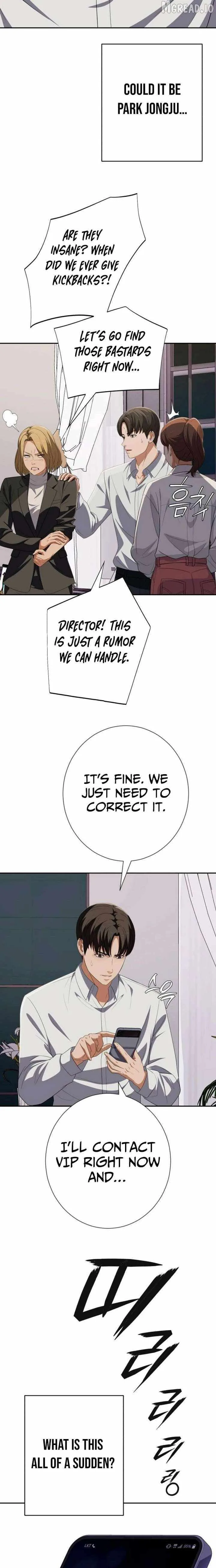 It’s voice phishing, but it’s a life reversal Chapter 82 page 27