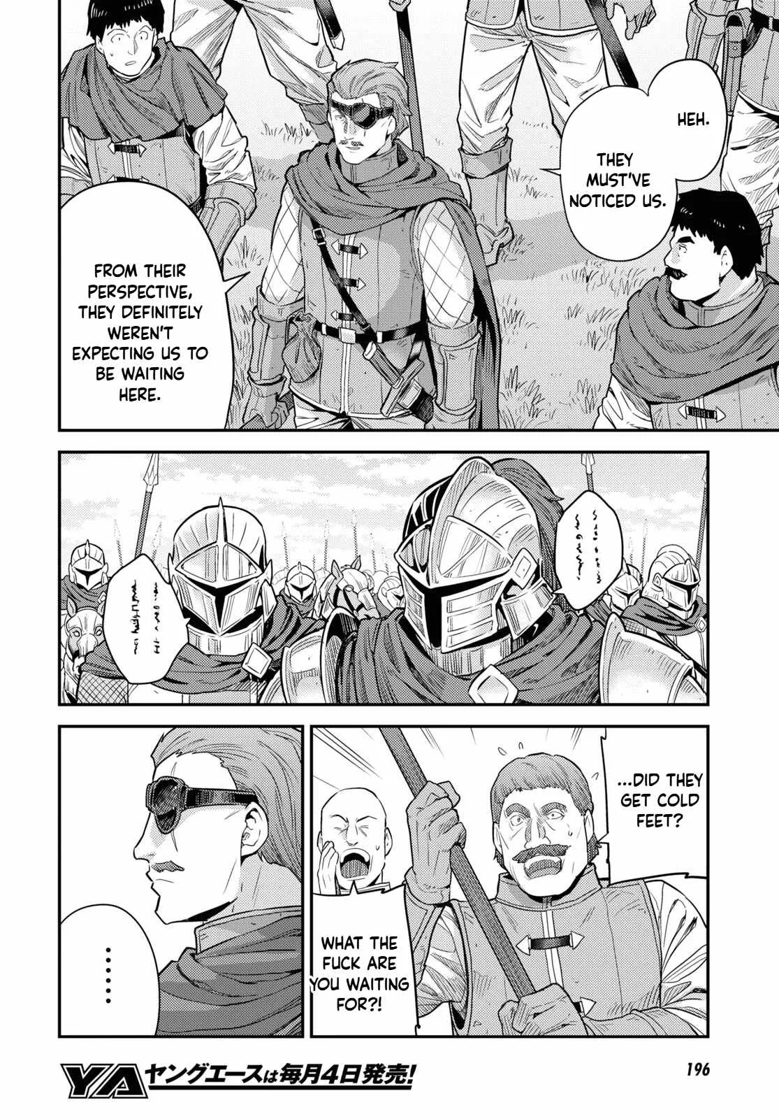 Risou no Himo Seikatsu Chapter 85 page 6