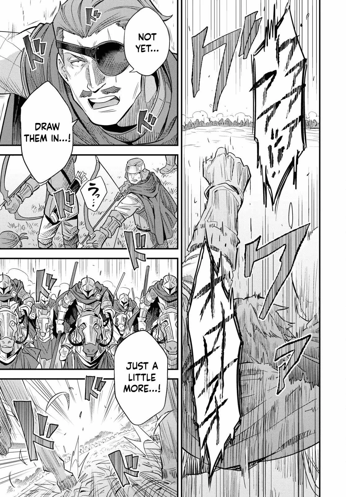 Risou no Himo Seikatsu Chapter 85 page 13