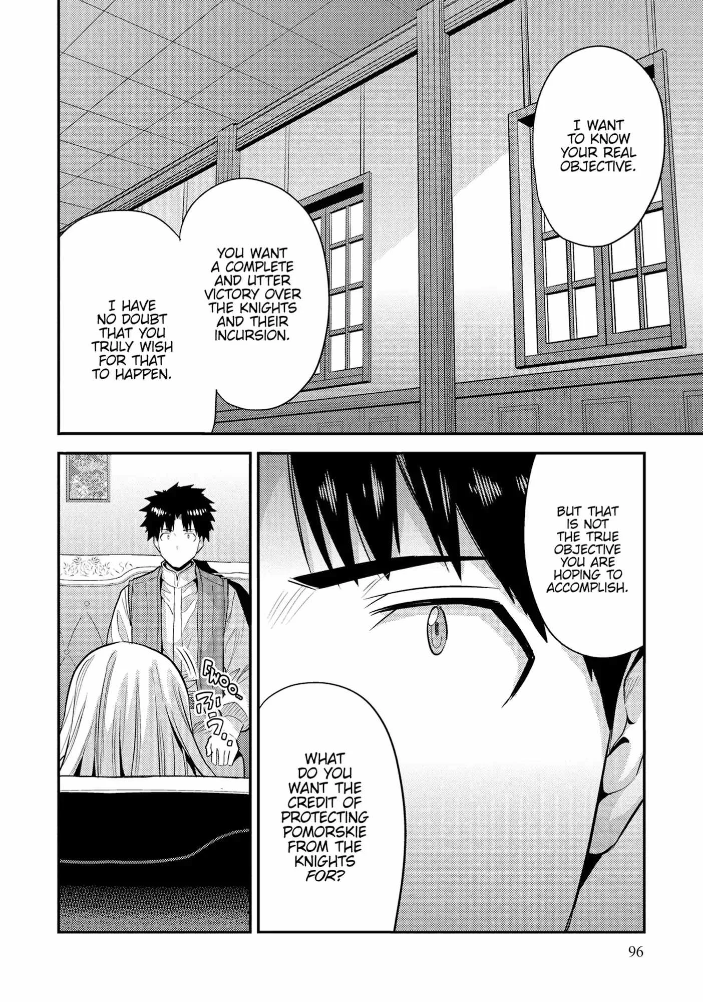 Risou no Himo Seikatsu Chapter 83 page 20