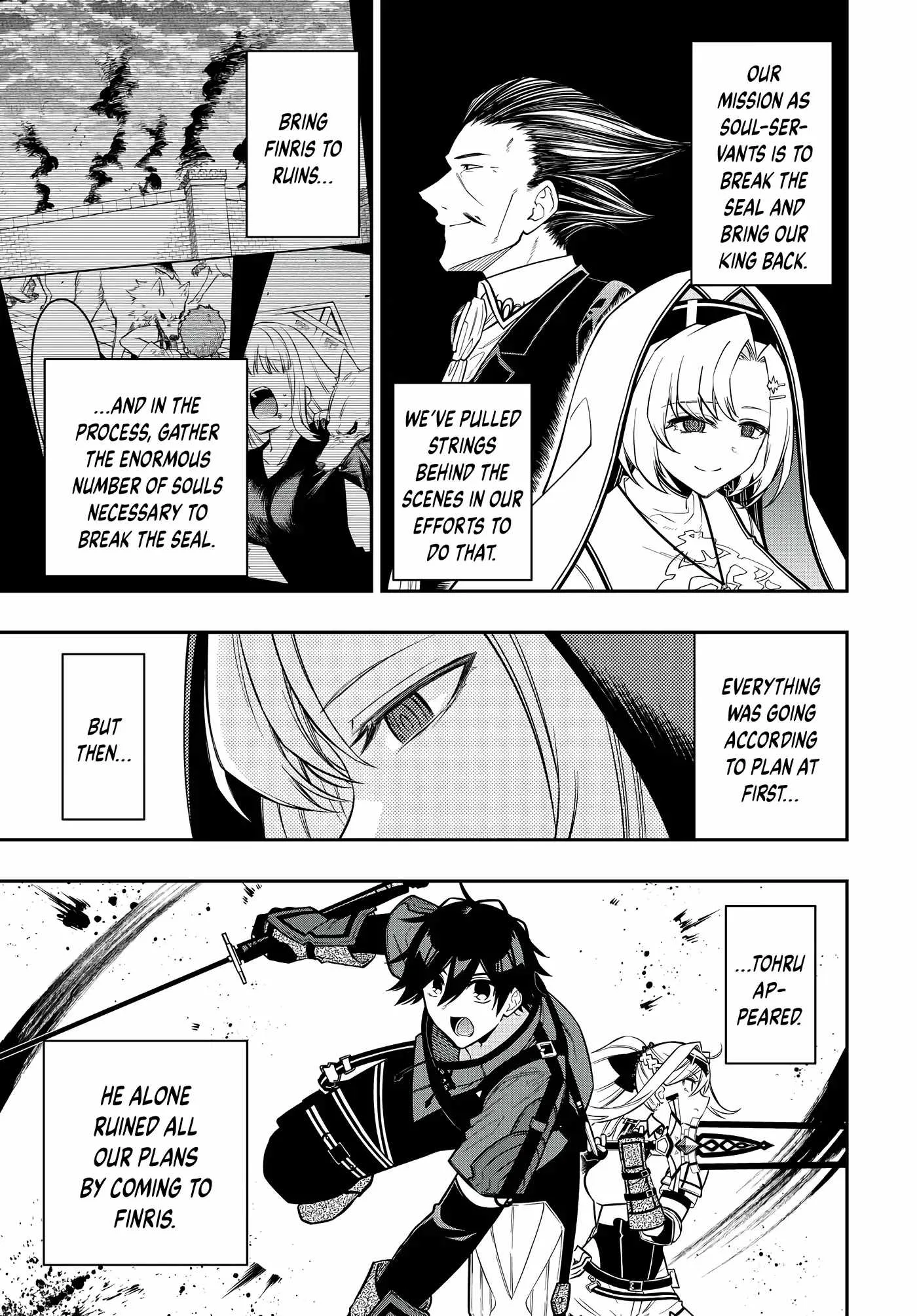 The Reincarnated Inferior Magic Swordsman Chapter 85 page 3