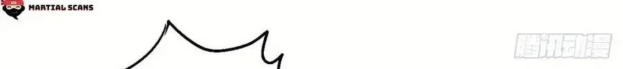 Peerless Chapter 138.3 page 59