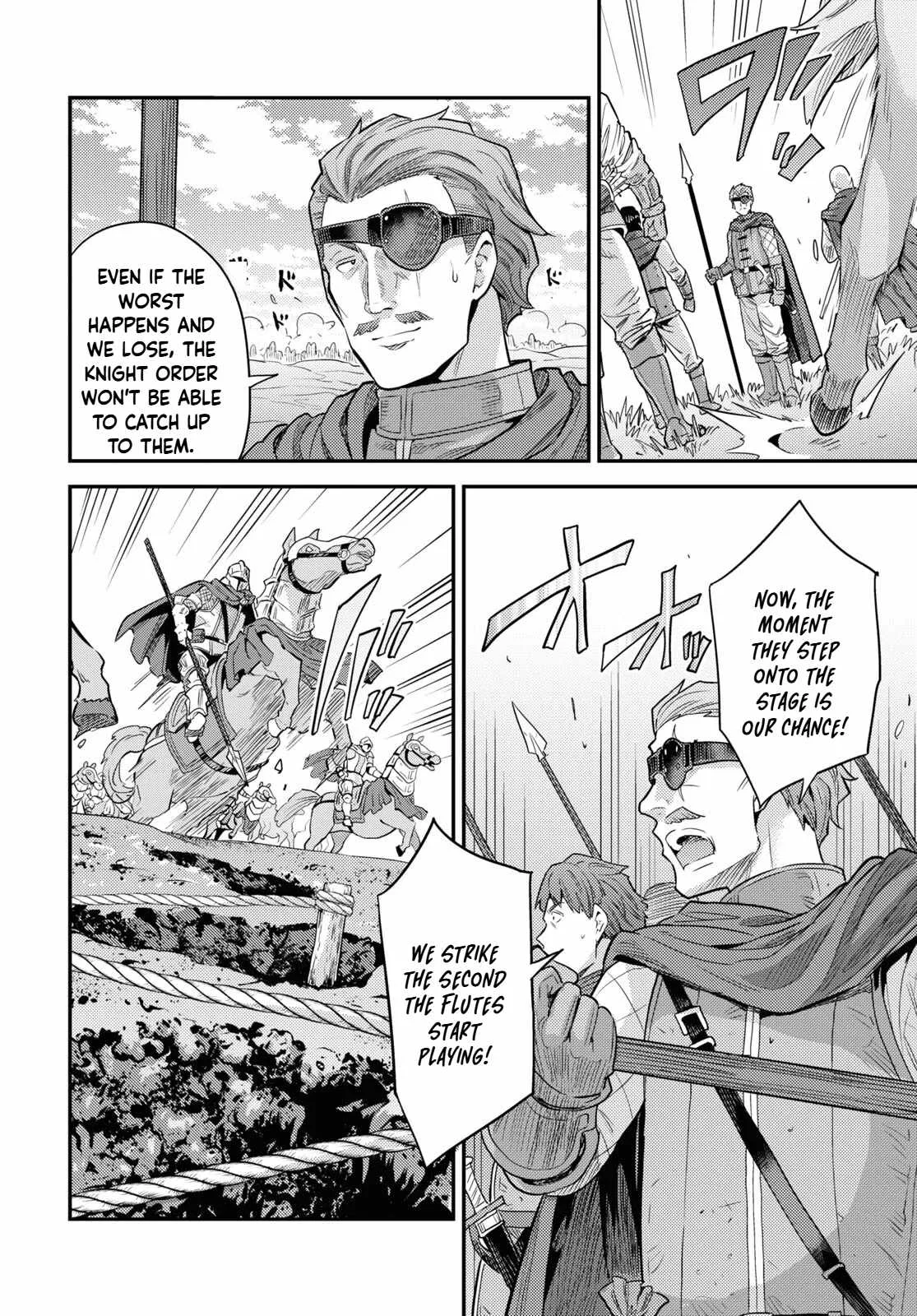 Risou no Himo Seikatsu Chapter 85 page 16
