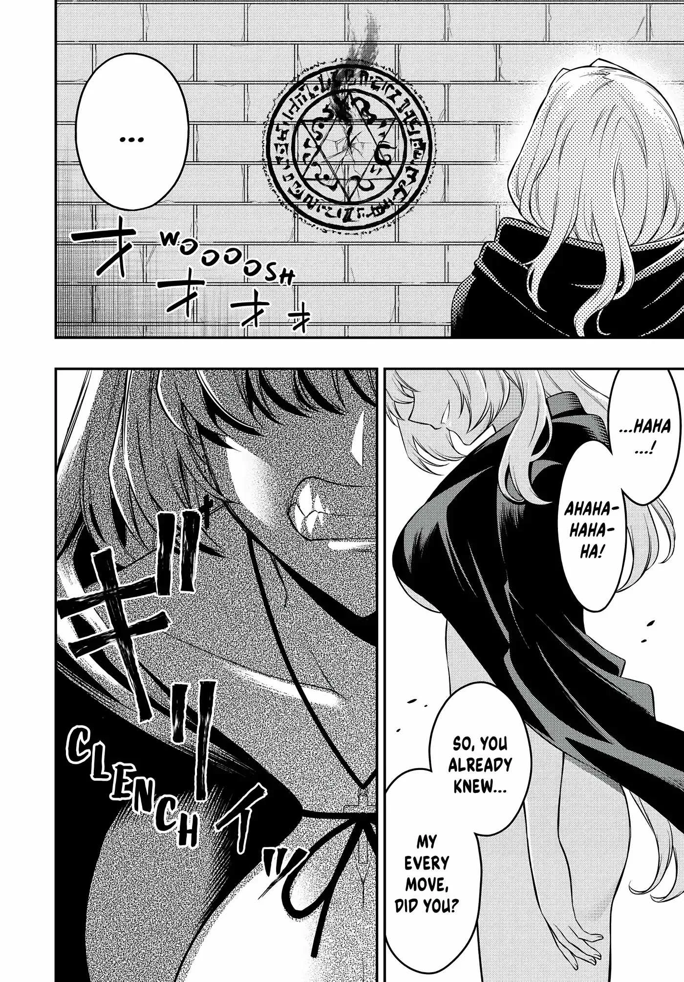 The Reincarnated Inferior Magic Swordsman Chapter 85 page 13