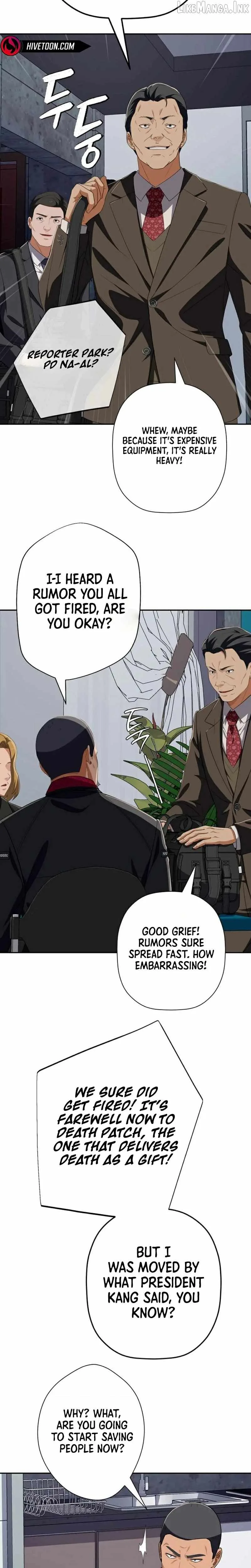 It’s voice phishing, but it’s a life reversal Chapter 86 page 37
