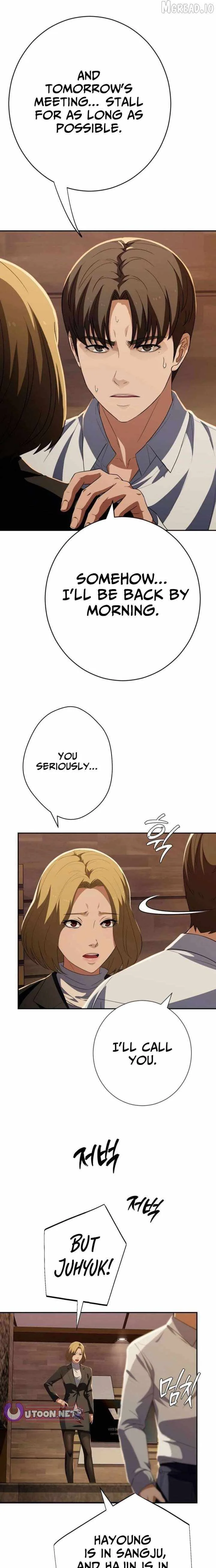 It’s voice phishing, but it’s a life reversal Chapter 83 page 22