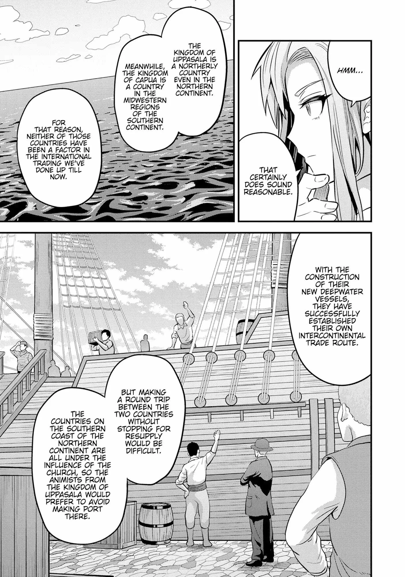 Risou no Himo Seikatsu Chapter 84 page 13