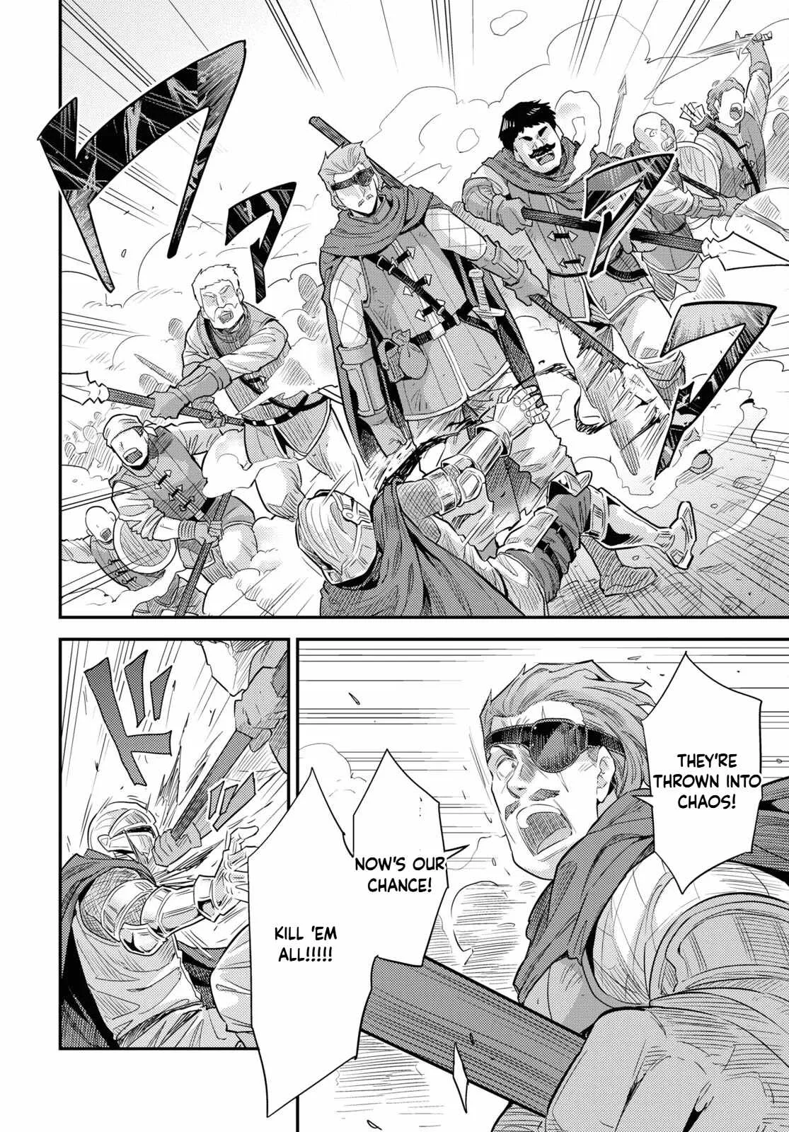 Risou no Himo Seikatsu Chapter 85 page 22
