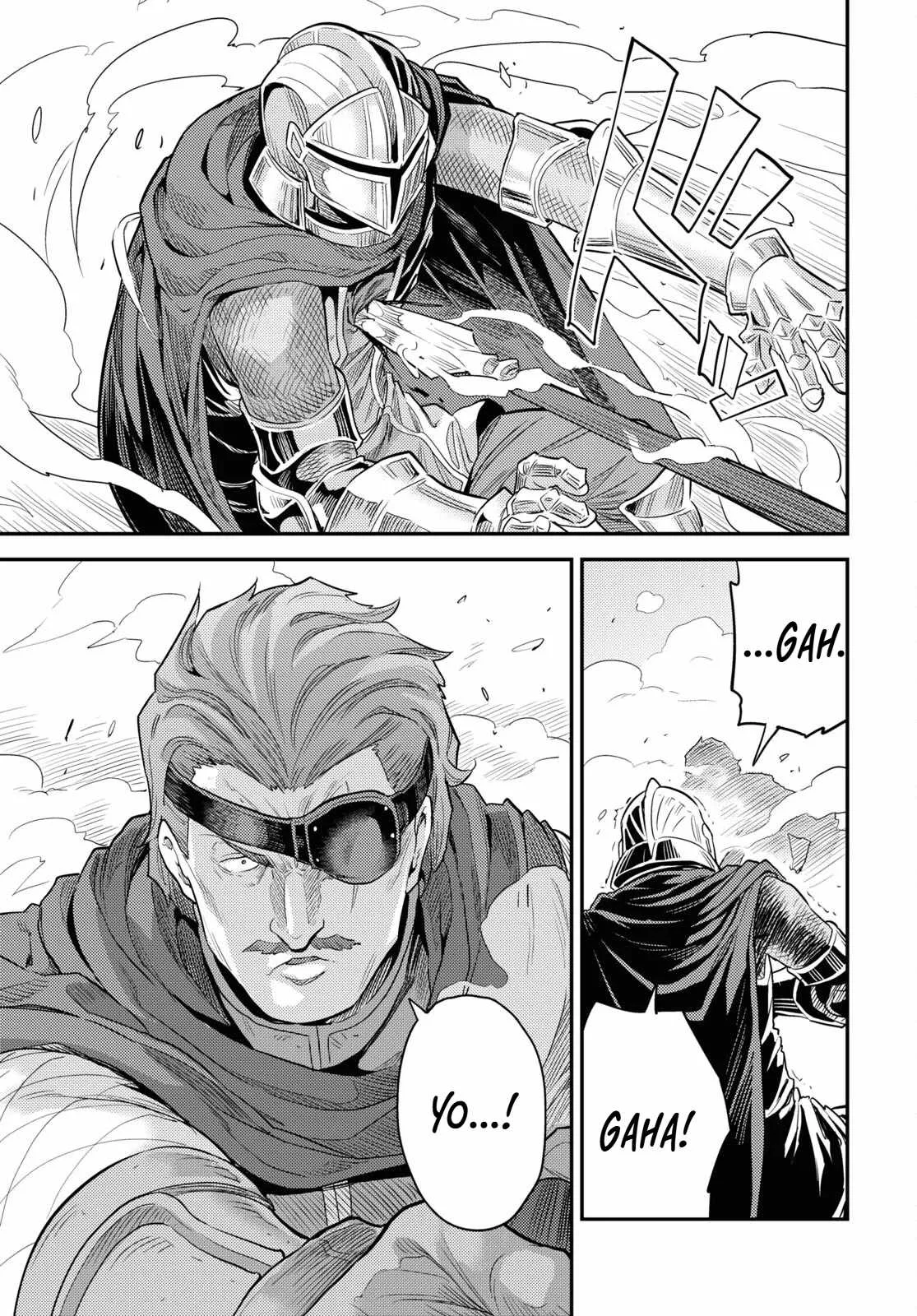 Risou no Himo Seikatsu Chapter 85 page 21