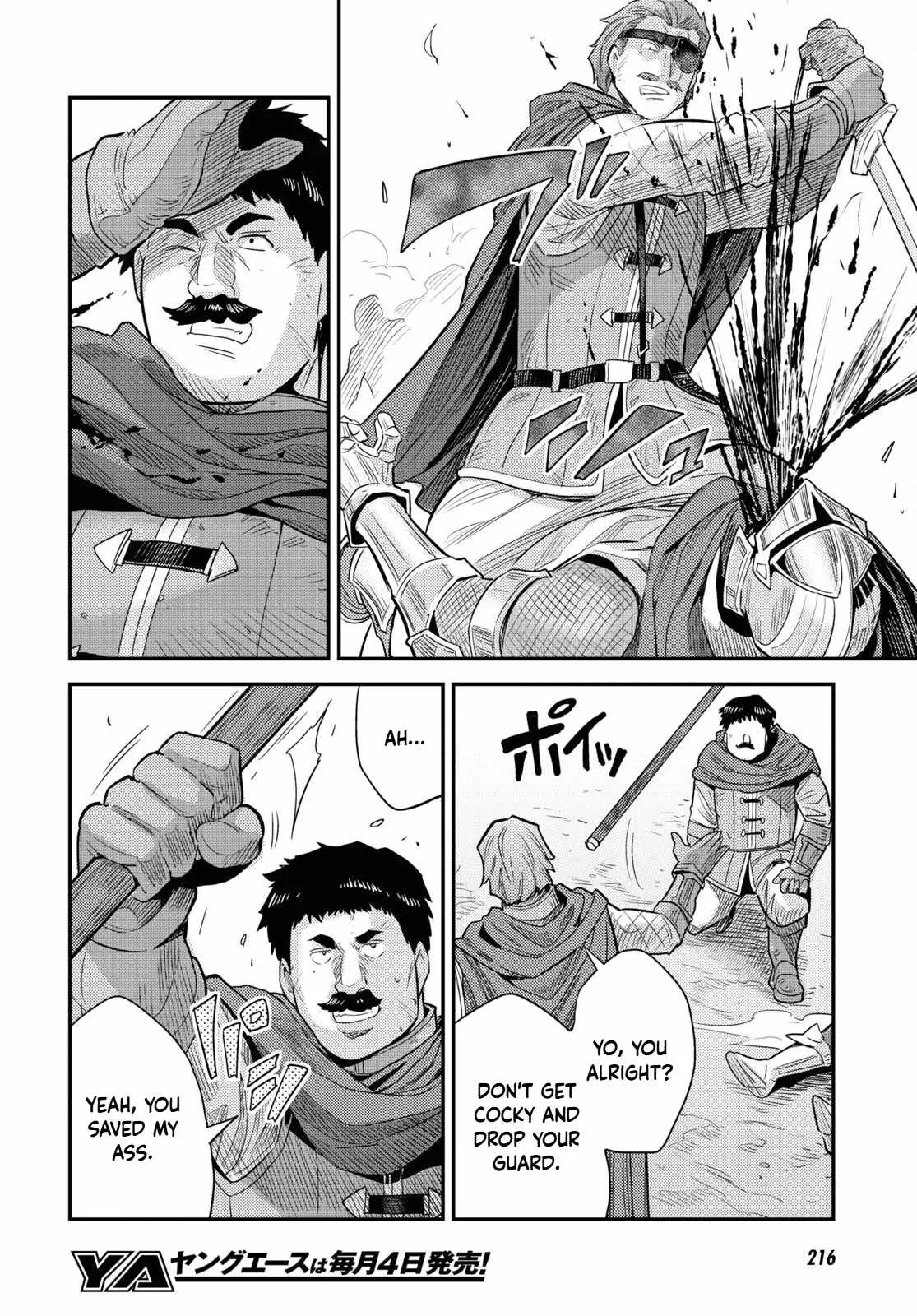 Risou no Himo Seikatsu Chapter 85 page 26
