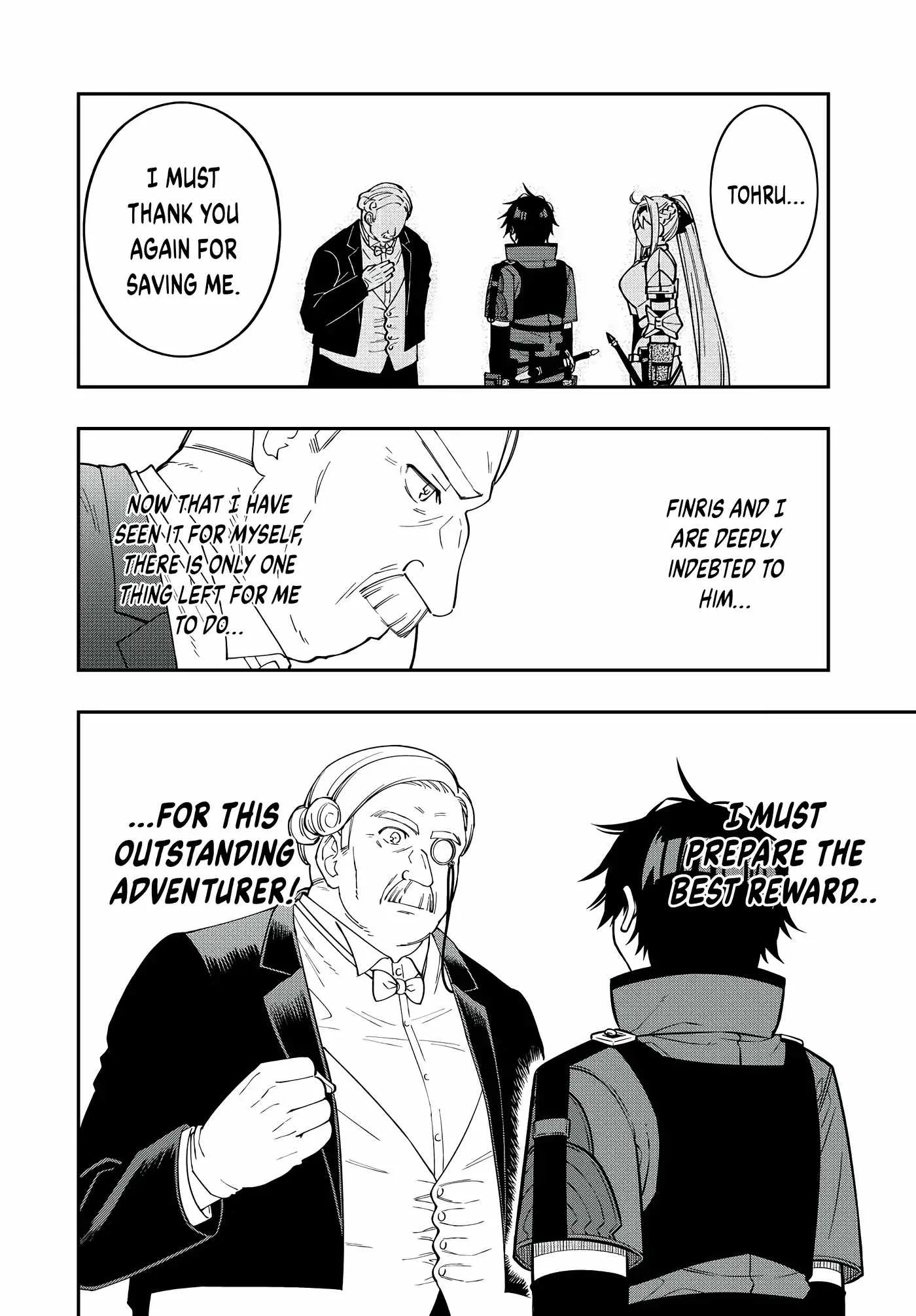 The Reincarnated Inferior Magic Swordsman Chapter 84 page 10