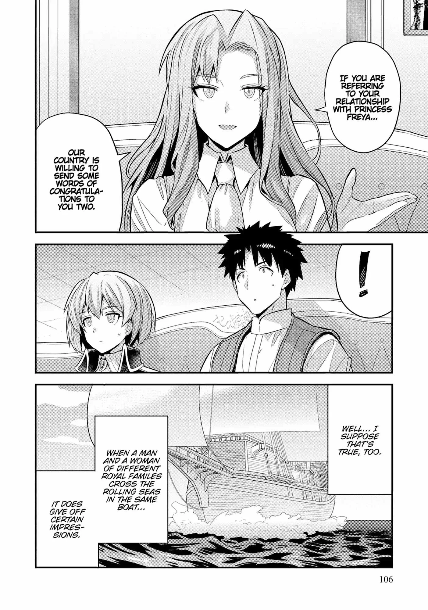 Risou no Himo Seikatsu Chapter 83 page 30