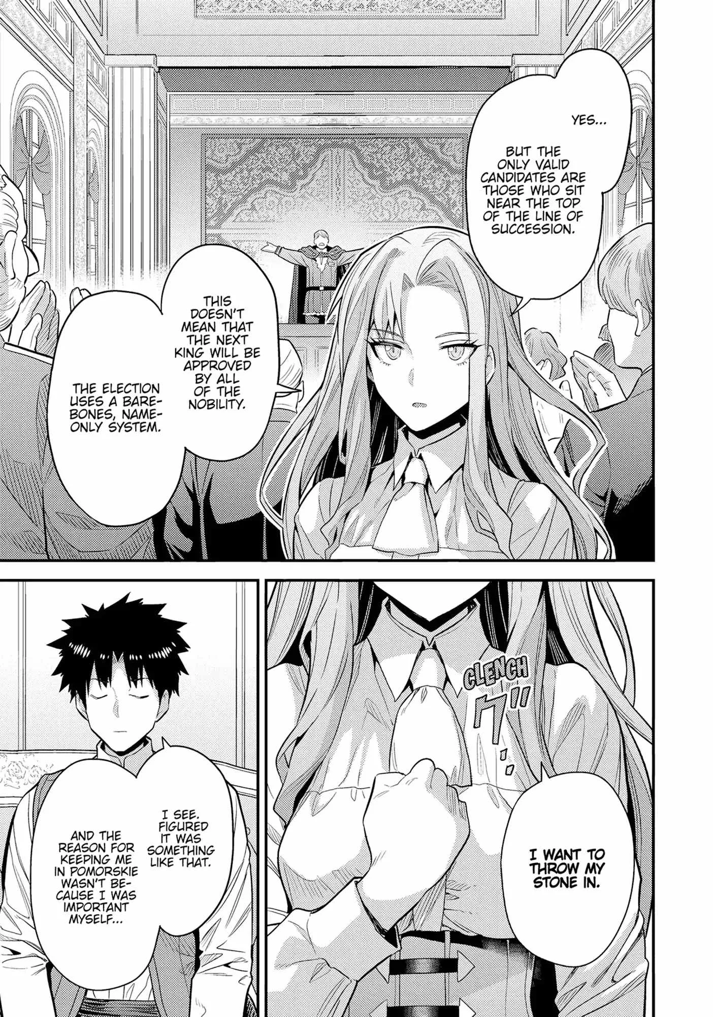 Risou no Himo Seikatsu Chapter 83 page 25