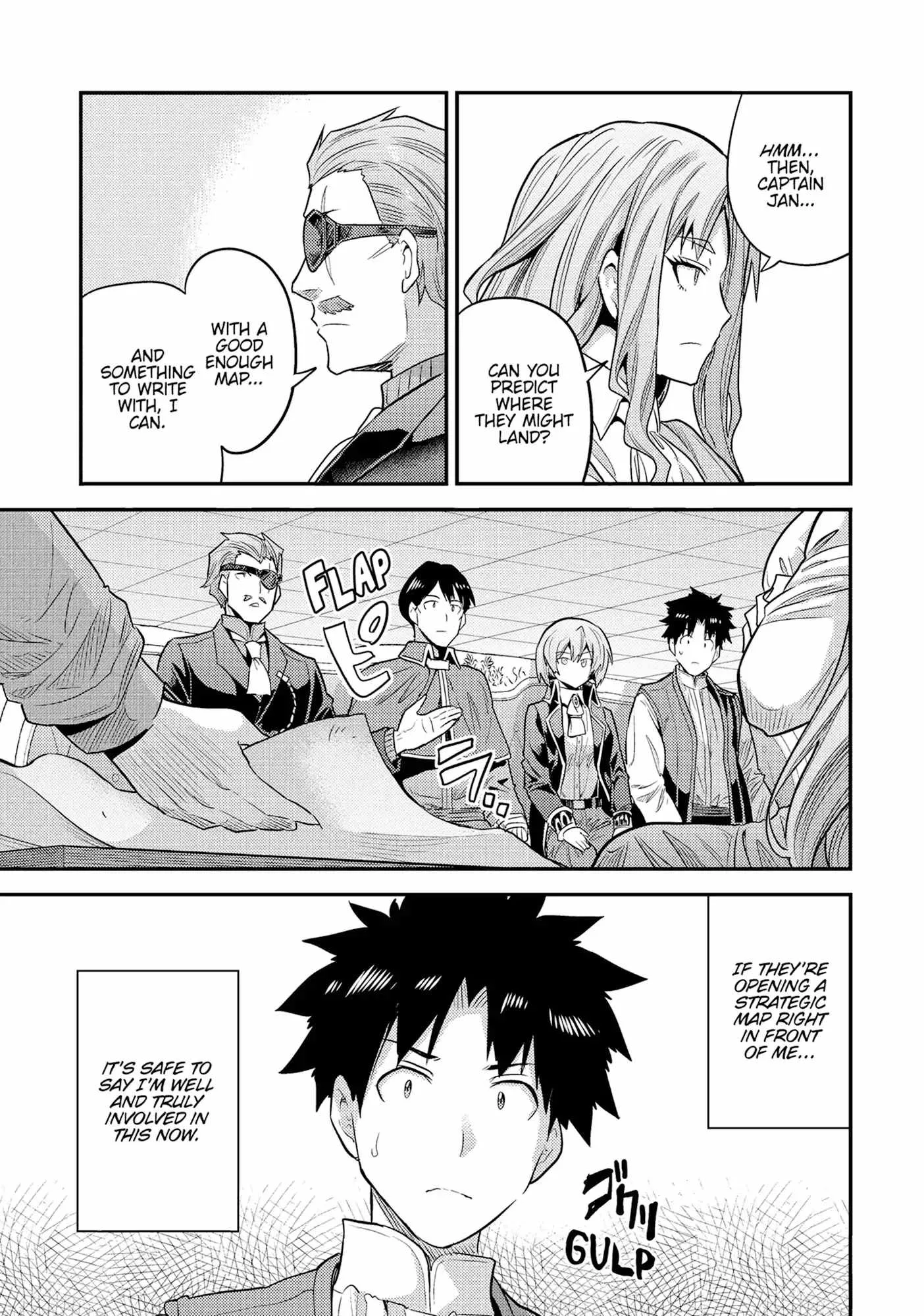 Risou no Himo Seikatsu Chapter 82 page 23
