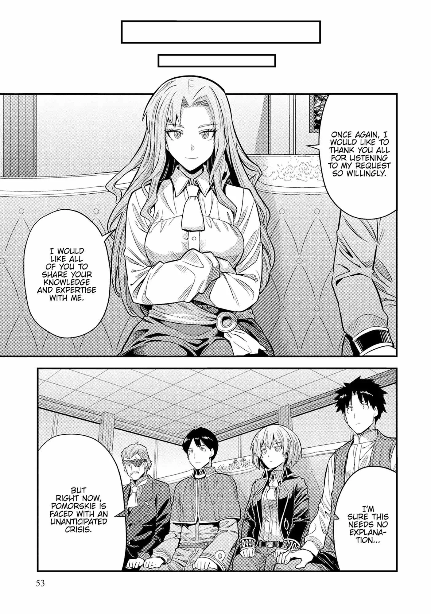 Risou no Himo Seikatsu Chapter 82 page 17