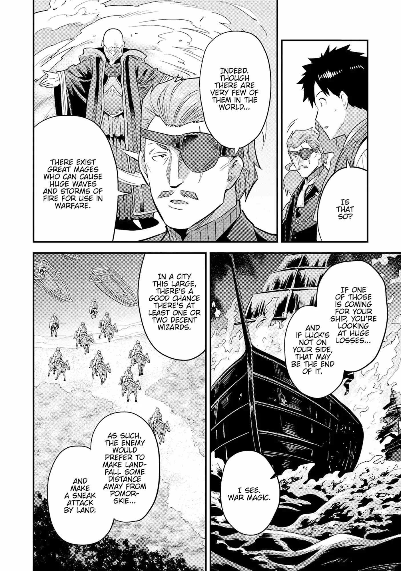 Risou no Himo Seikatsu Chapter 82 page 22