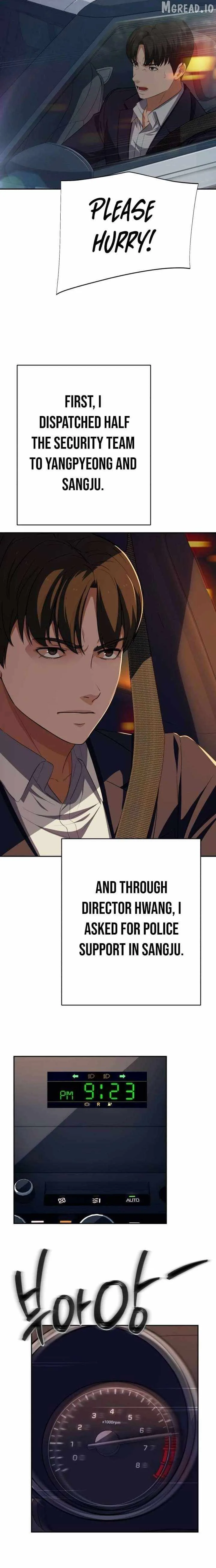 It’s voice phishing, but it’s a life reversal Chapter 83 page 24